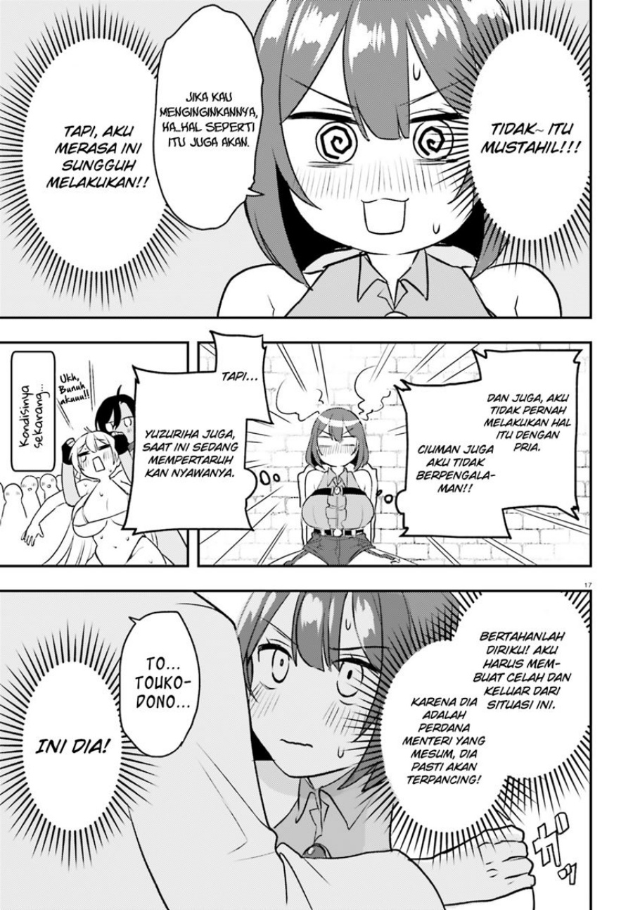 Imouto ga Onna Kishi Gakuen ni Nyuugaku Shitara Naze ka Kyuukoku no Eiyuu ni narimashita Boku ga Chapter 13 Gambar 18