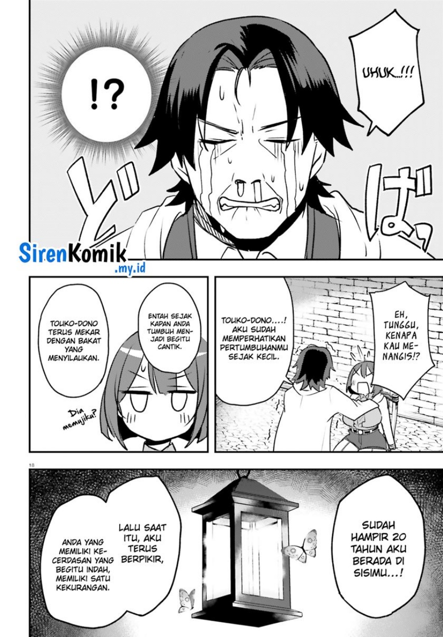 Imouto ga Onna Kishi Gakuen ni Nyuugaku Shitara Naze ka Kyuukoku no Eiyuu ni narimashita Boku ga Chapter 13 Gambar 19