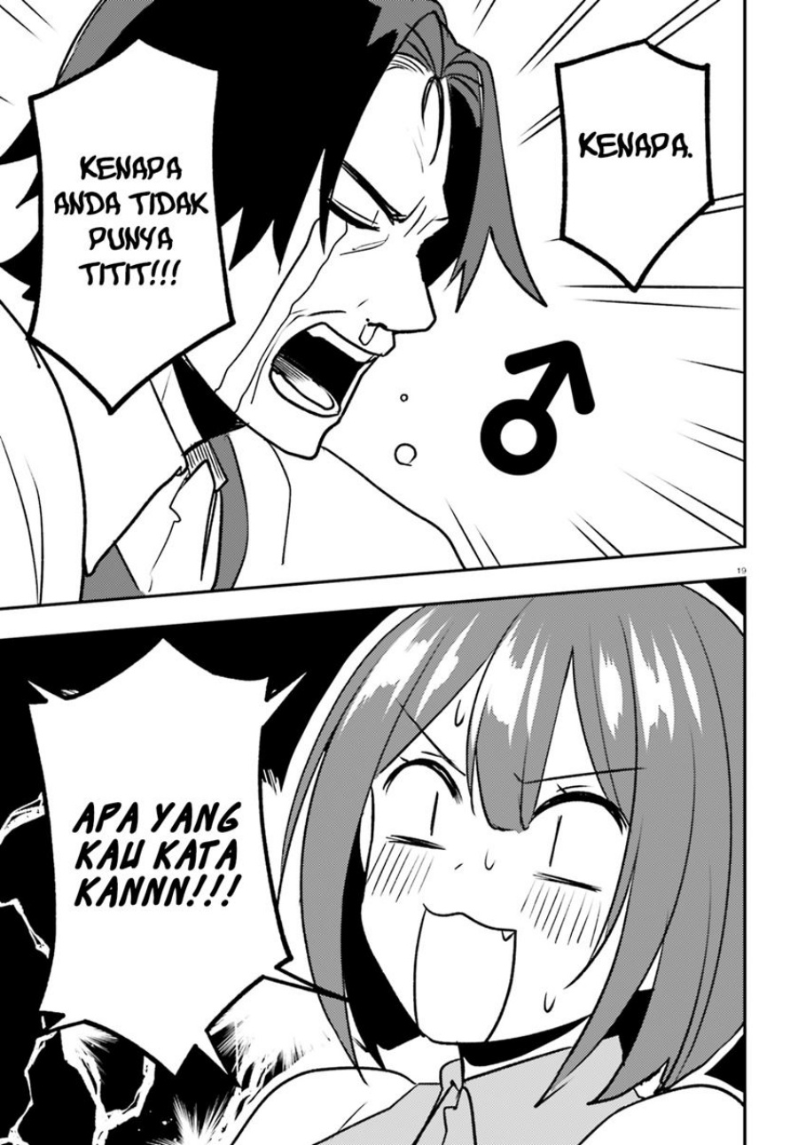 Imouto ga Onna Kishi Gakuen ni Nyuugaku Shitara Naze ka Kyuukoku no Eiyuu ni narimashita Boku ga Chapter 13 Gambar 20