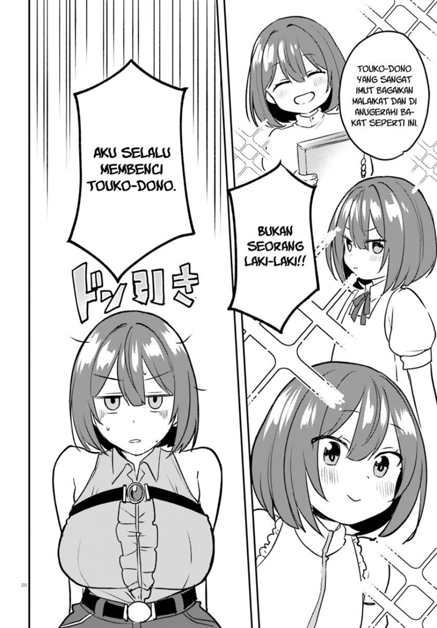 Imouto ga Onna Kishi Gakuen ni Nyuugaku Shitara Naze ka Kyuukoku no Eiyuu ni narimashita Boku ga Chapter 13 Gambar 21