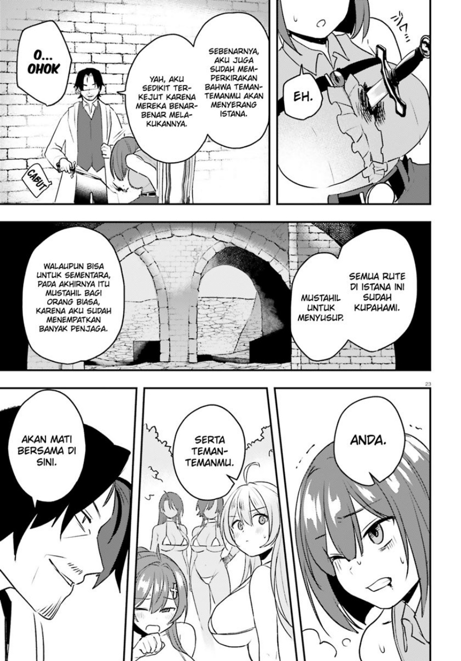 Imouto ga Onna Kishi Gakuen ni Nyuugaku Shitara Naze ka Kyuukoku no Eiyuu ni narimashita Boku ga Chapter 13 Gambar 24