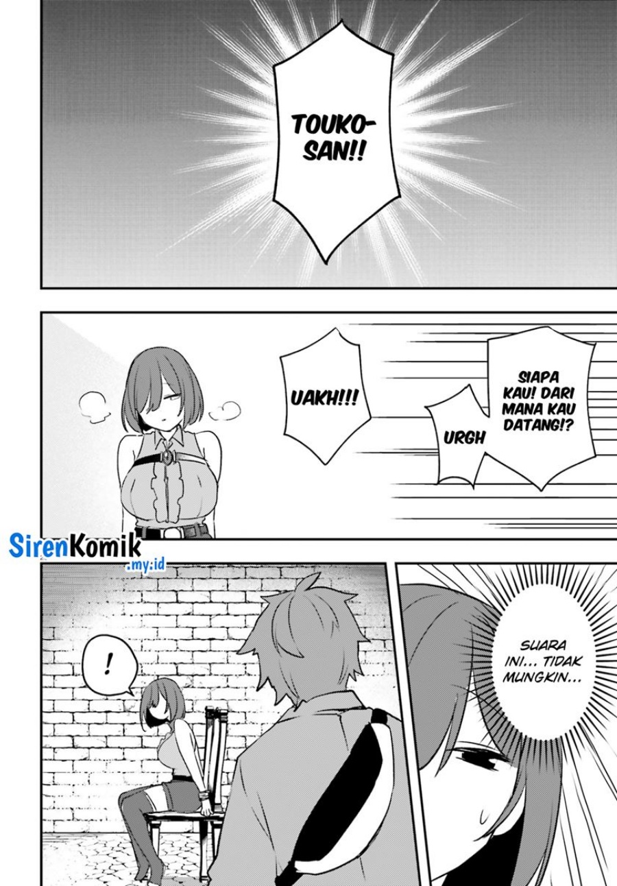 Imouto ga Onna Kishi Gakuen ni Nyuugaku Shitara Naze ka Kyuukoku no Eiyuu ni narimashita Boku ga Chapter 13 Gambar 27