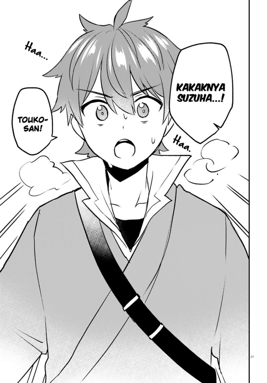 Imouto ga Onna Kishi Gakuen ni Nyuugaku Shitara Naze ka Kyuukoku no Eiyuu ni narimashita Boku ga Chapter 13 Gambar 28