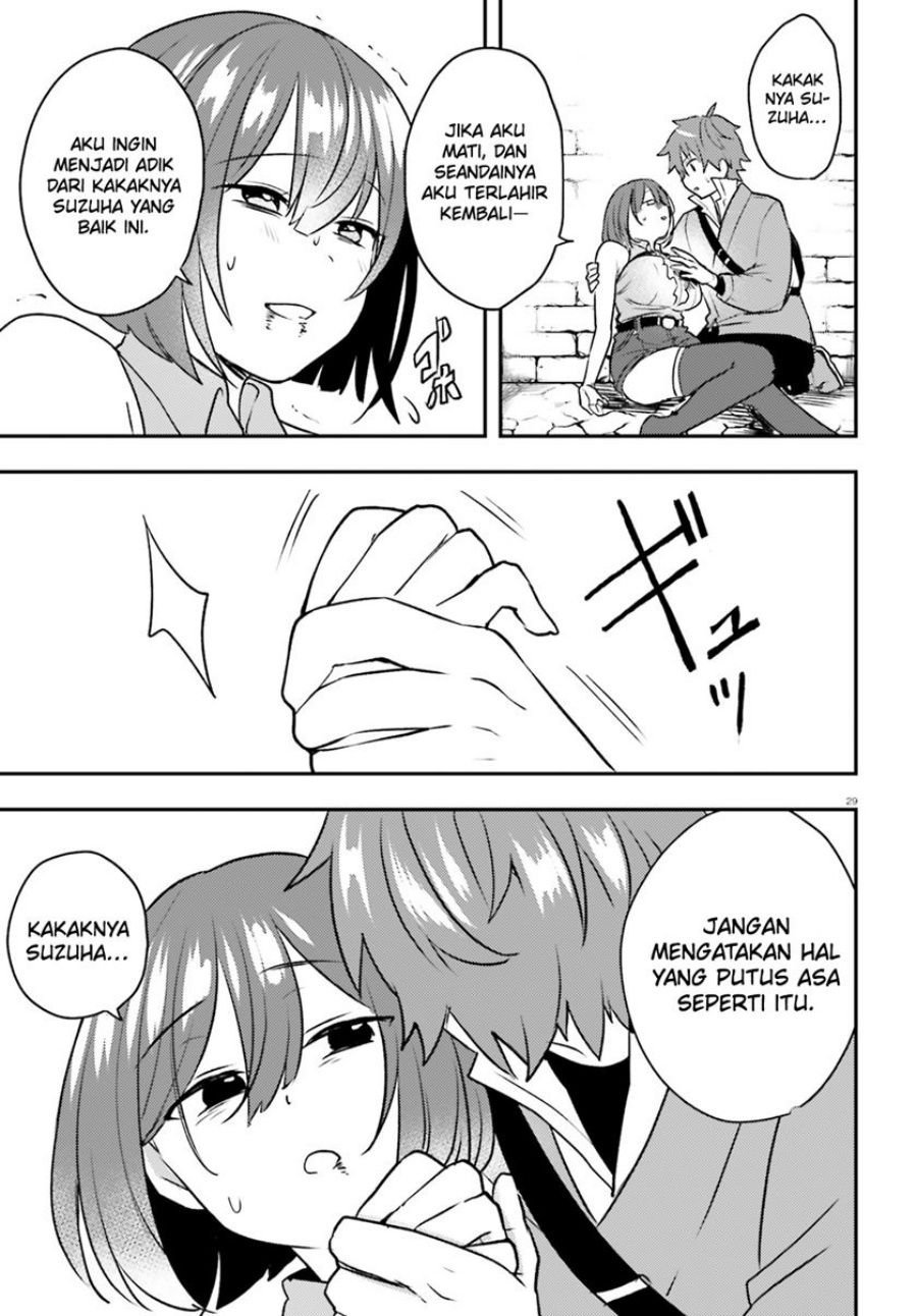 Imouto ga Onna Kishi Gakuen ni Nyuugaku Shitara Naze ka Kyuukoku no Eiyuu ni narimashita Boku ga Chapter 13 Gambar 30