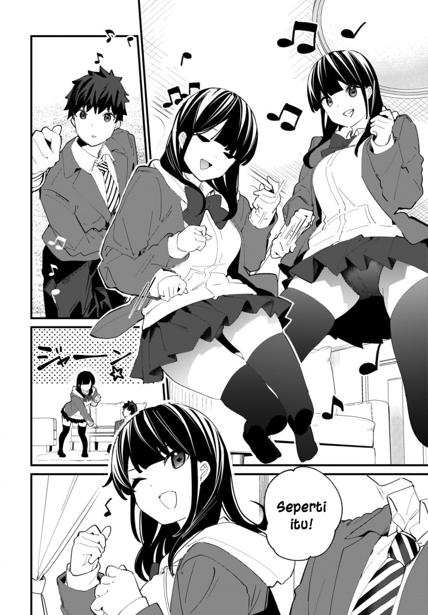 Imouto wa Kanojo ni Deki Nai no ni Chapter 03 Gambar 5