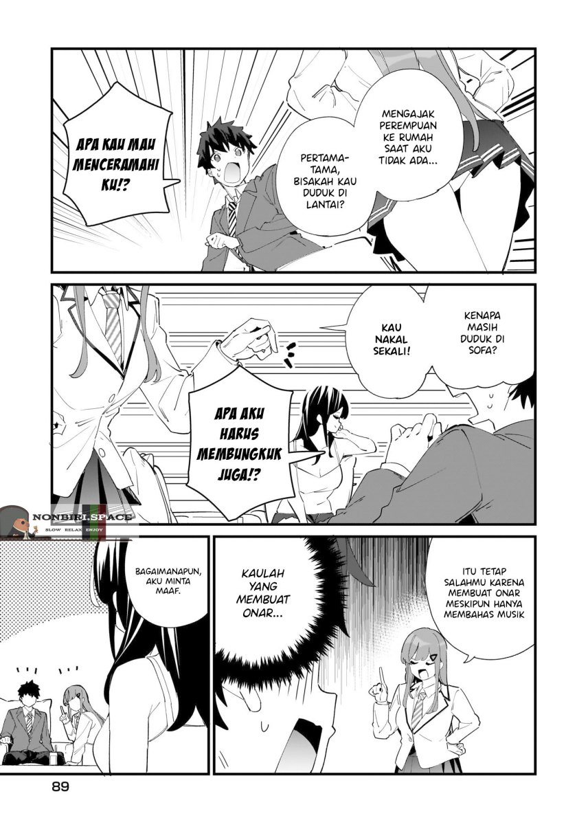 Imouto wa Kanojo ni Deki Nai no ni Chapter 03 Gambar 12