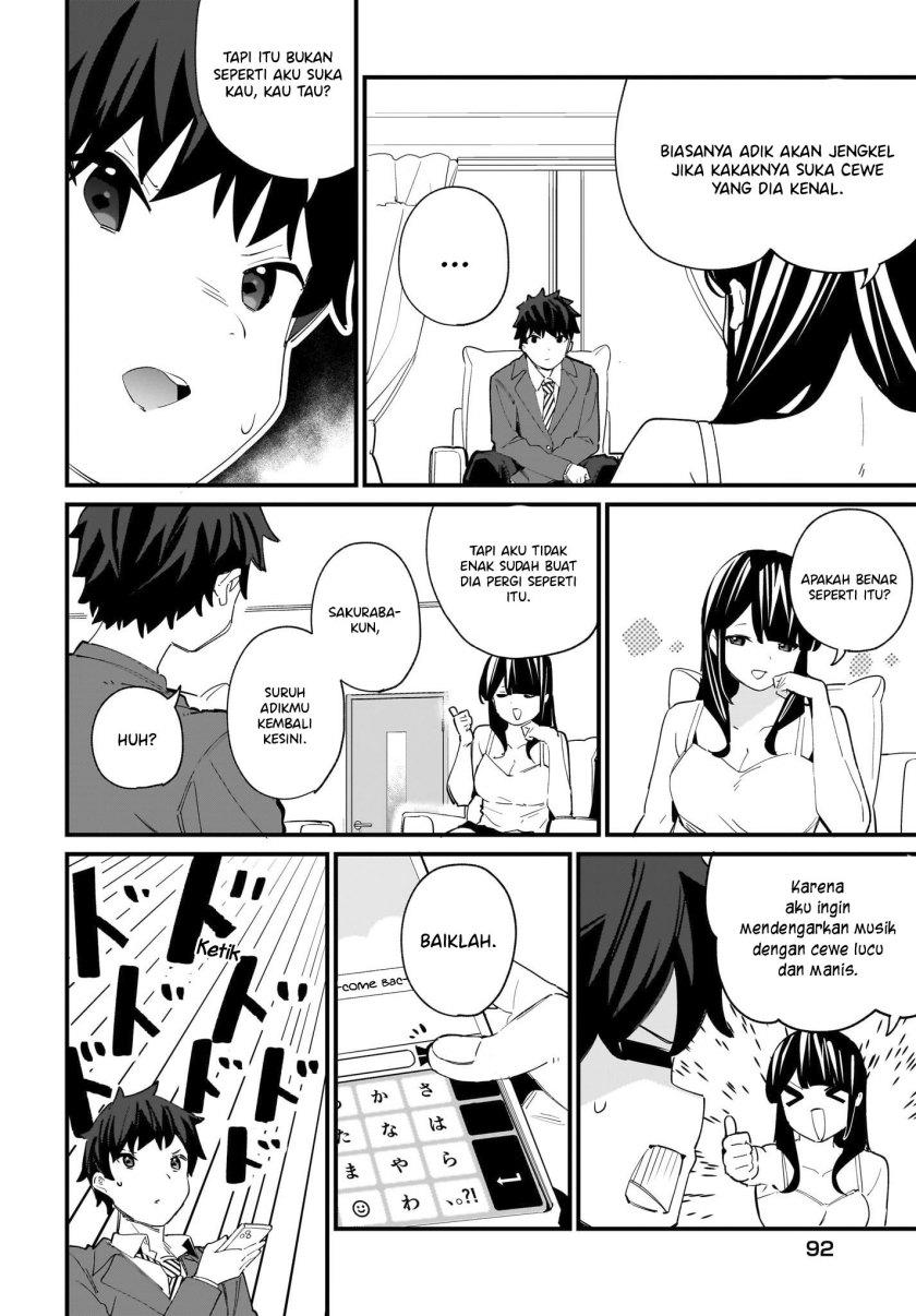 Imouto wa Kanojo ni Deki Nai no ni Chapter 03 Gambar 14