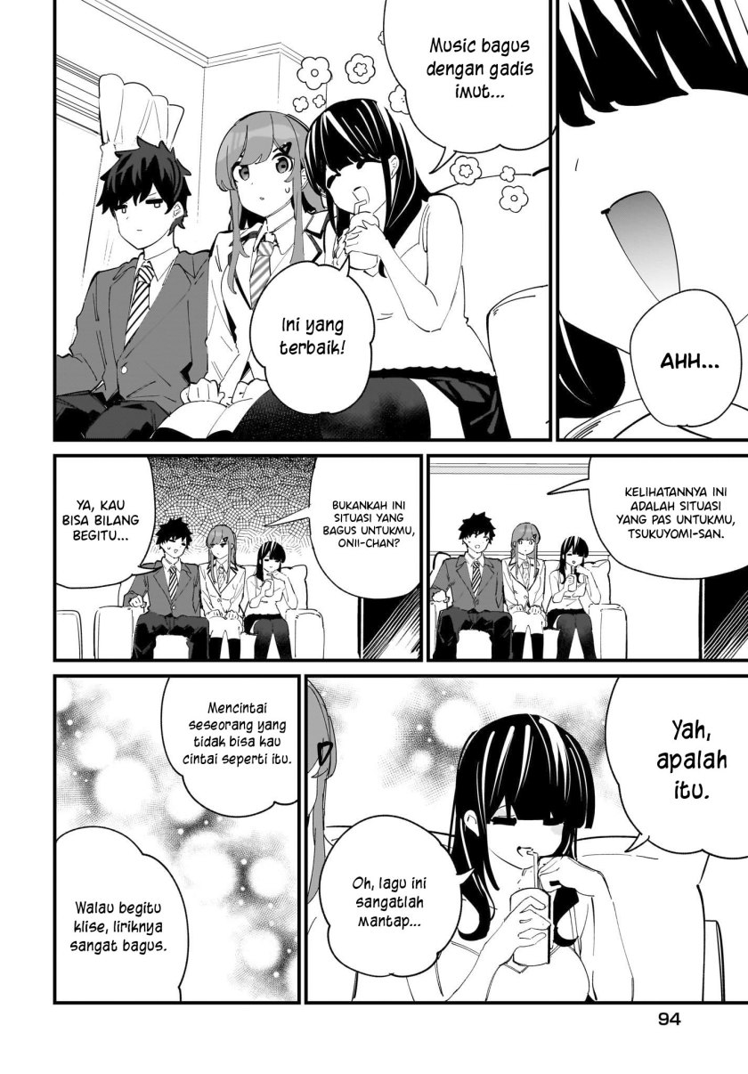 Imouto wa Kanojo ni Deki Nai no ni Chapter 03 Gambar 16