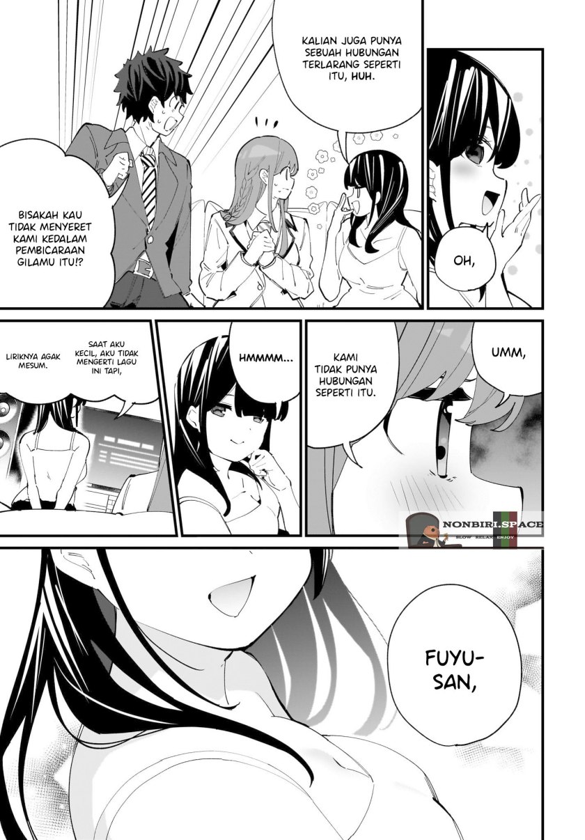 Imouto wa Kanojo ni Deki Nai no ni Chapter 03 Gambar 17