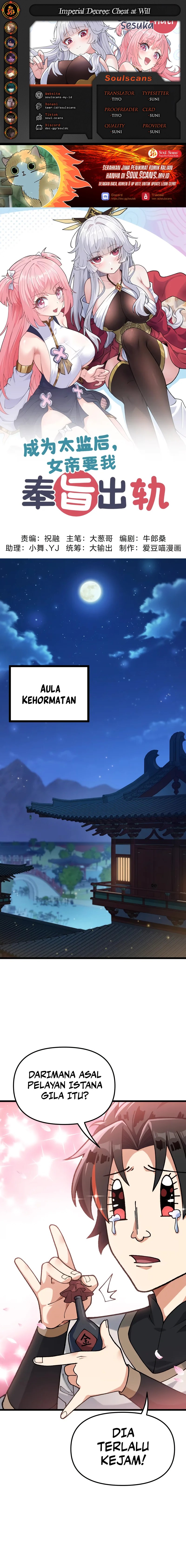 Imperial Decree: Cheat at Will Chapter 03 Gambar 1