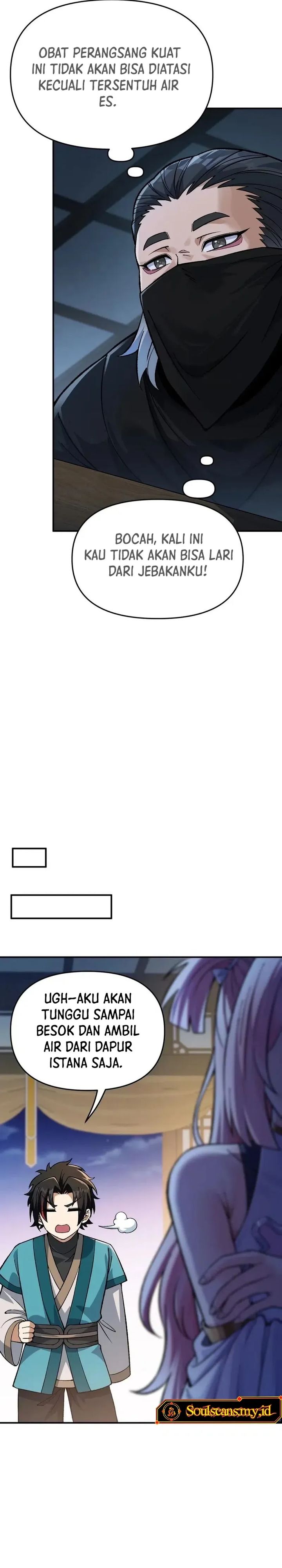 Imperial Decree: Cheat at Will Chapter 10 Gambar 13