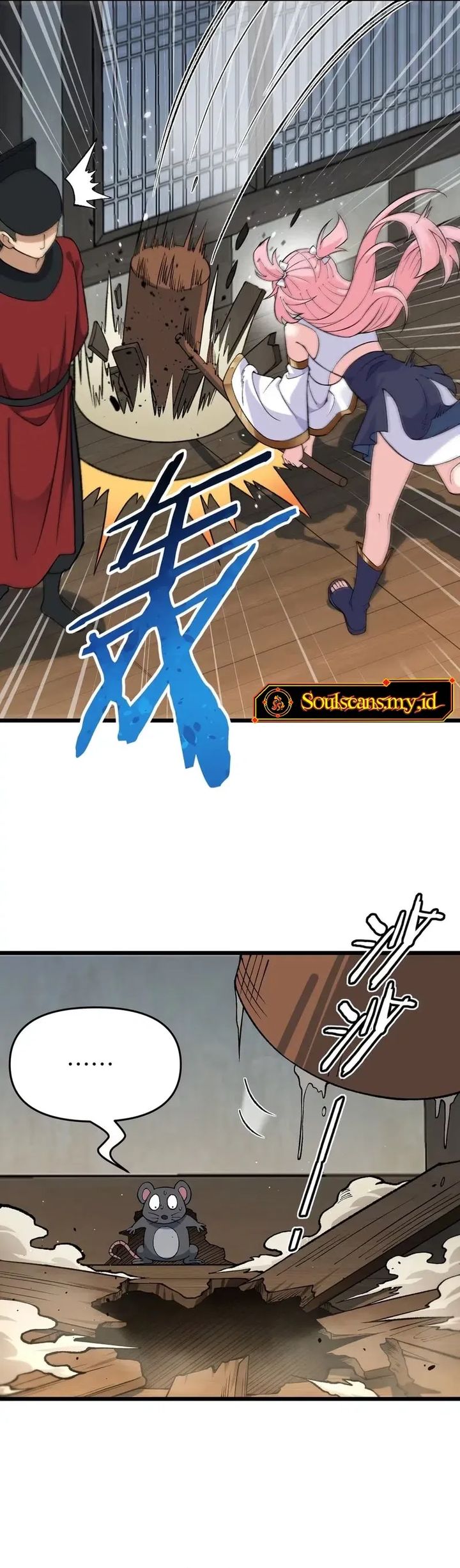 Imperial Decree: Cheat at Will Chapter 16 Gambar 7