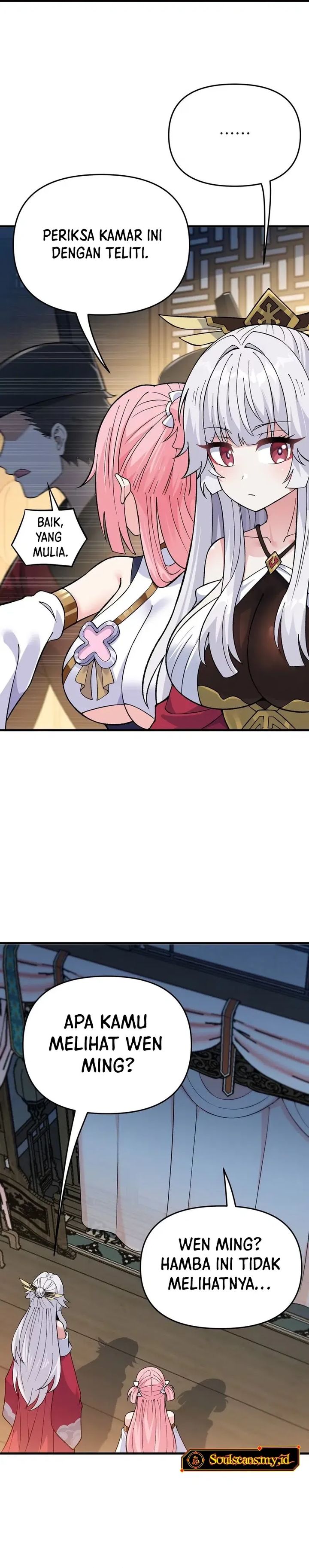 Imperial Decree: Cheat at Will Chapter 16 Gambar 10