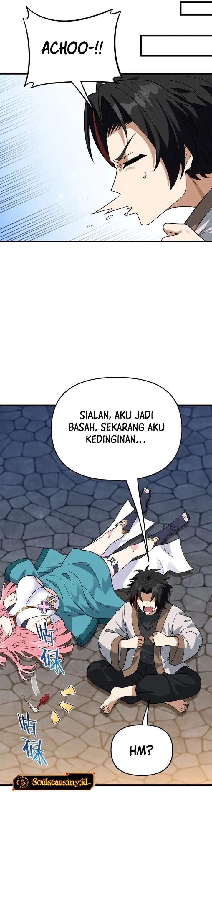 Imperial Decree: Cheat at Will Chapter 19 Gambar 20