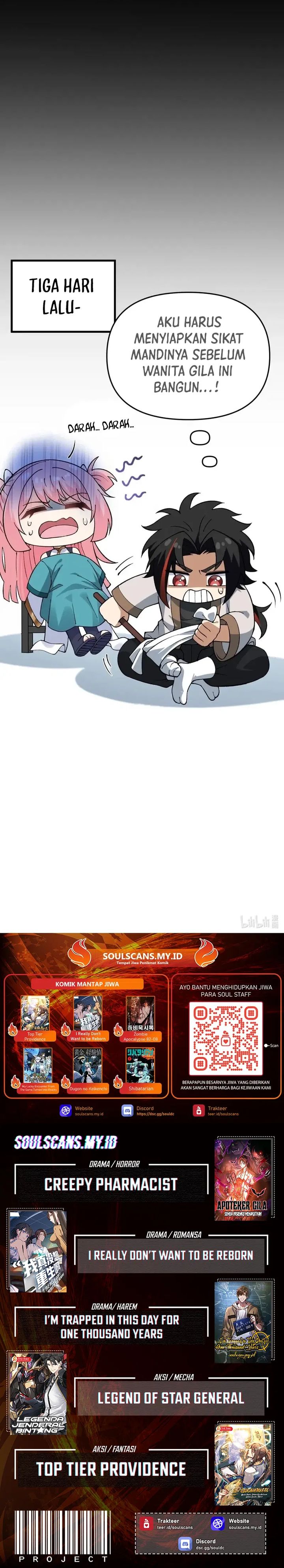 Imperial Decree: Cheat at Will Chapter 19 Gambar 27