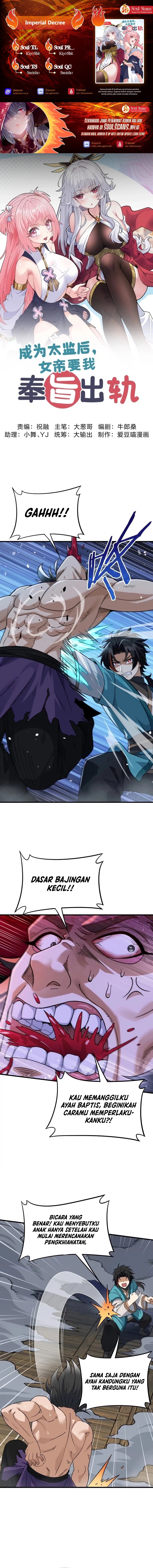 Imperial Decree: Cheat at Will Chapter 24 Gambar 1