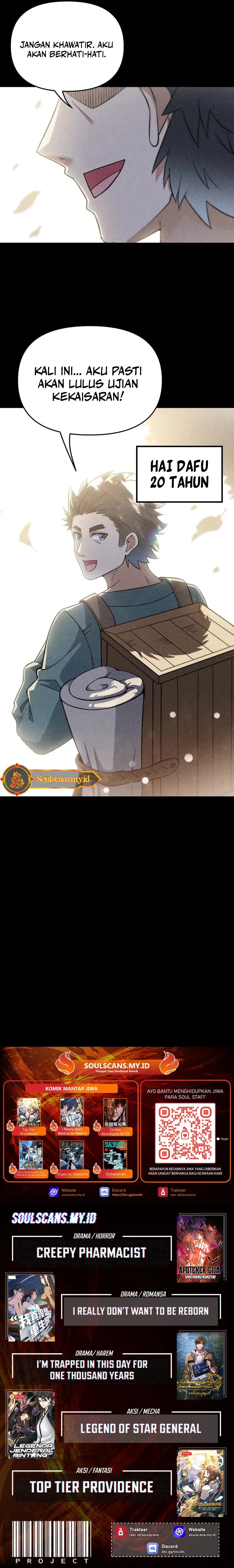 Imperial Decree: Cheat at Will Chapter 25 Gambar 13