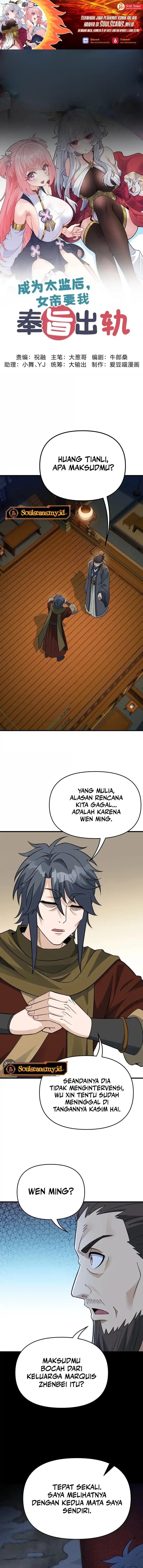 Imperial Decree: Cheat at Will Chapter 32 Gambar 1