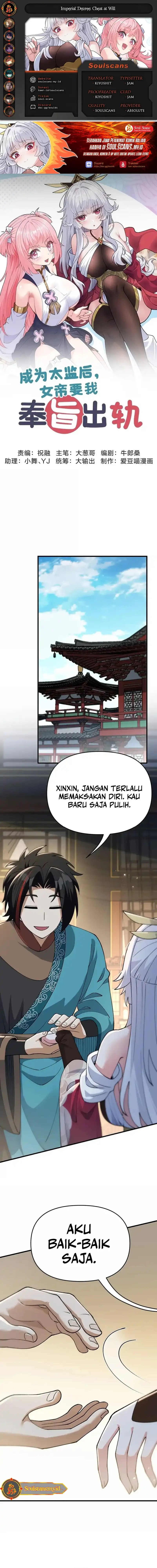 Imperial Decree: Cheat at Will Chapter 33 Gambar 1