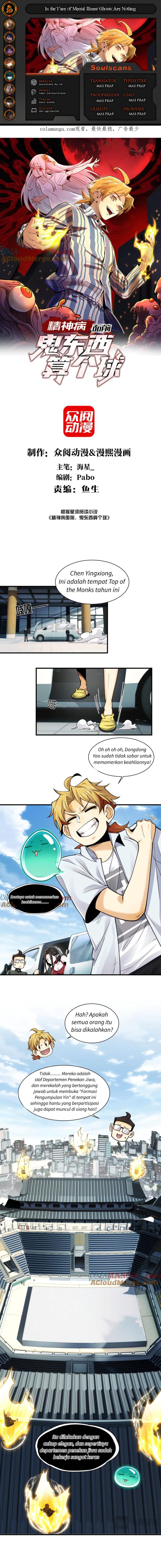 In the Face of Mental Illness Ghosts Are Nothing Chapter 93 Gambar 1