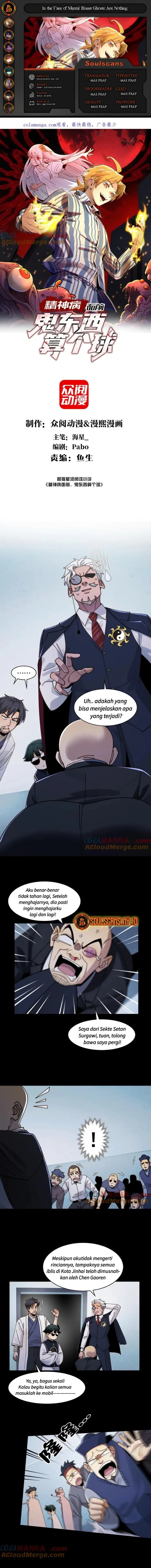 In the Face of Mental Illness Ghosts Are Nothing Chapter 115 Gambar 1