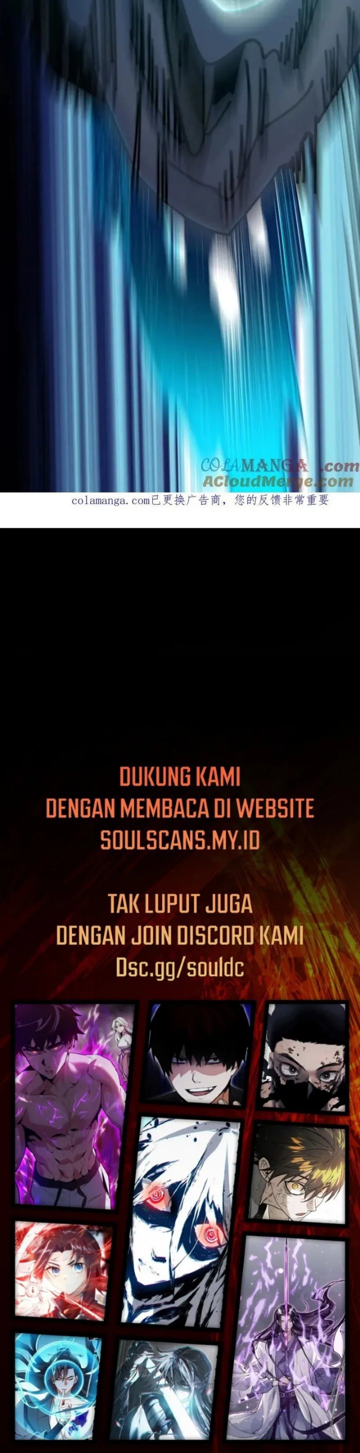 In the Face of Mental Illness Ghosts Are Nothing Chapter 125 Gambar 16