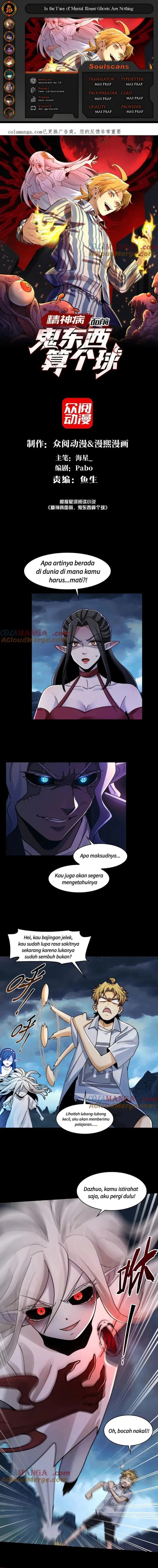 In the Face of Mental Illness Ghosts Are Nothing Chapter 127 Gambar 1