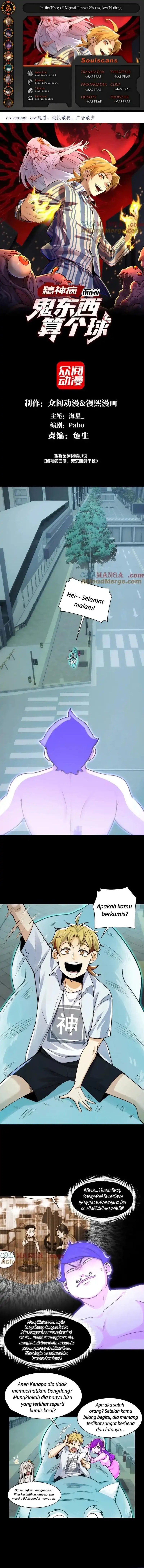 In the Face of Mental Illness Ghosts Are Nothing Chapter 137 Gambar 1