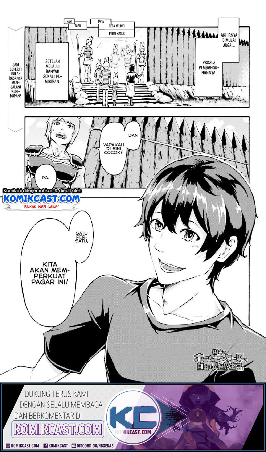 Inaka no Home Center Otoko no Jiyuu na Isekai Seikatsu Chapter 03 Gambar 2
