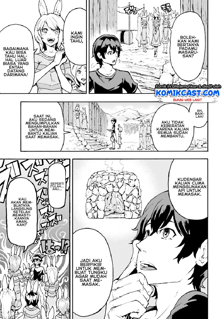 Inaka no Home Center Otoko no Jiyuu na Isekai Seikatsu Chapter 03 Gambar 12