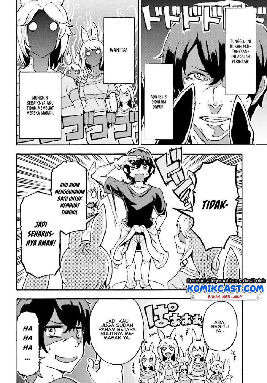 Inaka no Home Center Otoko no Jiyuu na Isekai Seikatsu Chapter 03 Gambar 13
