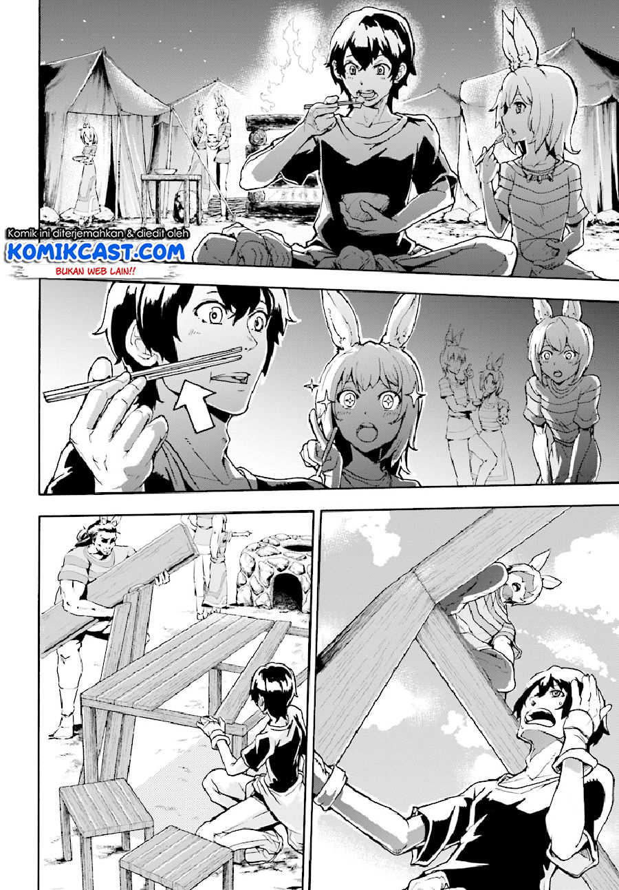 Inaka no Home Center Otoko no Jiyuu na Isekai Seikatsu Chapter 03 Gambar 21
