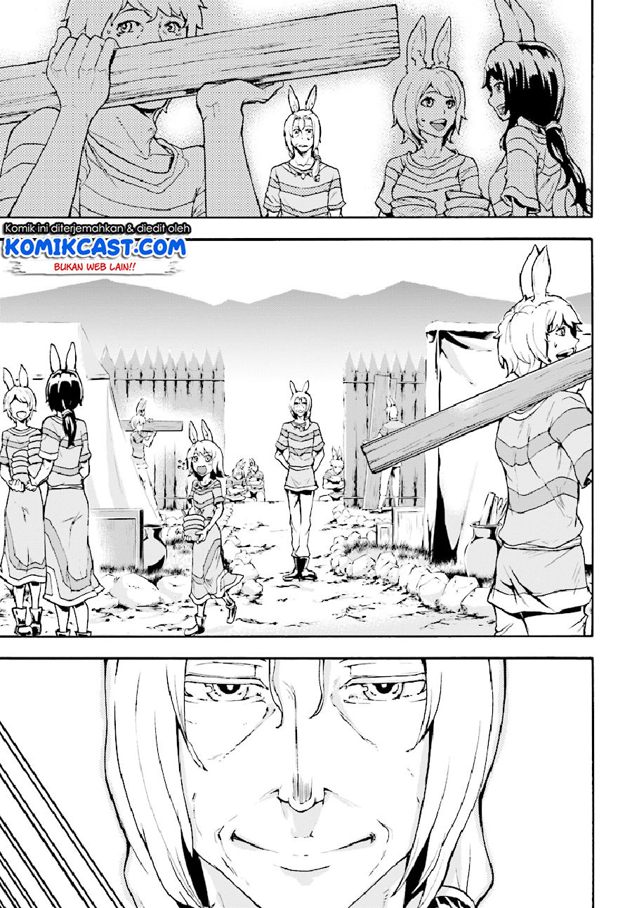 Inaka no Home Center Otoko no Jiyuu na Isekai Seikatsu Chapter 03 Gambar 22