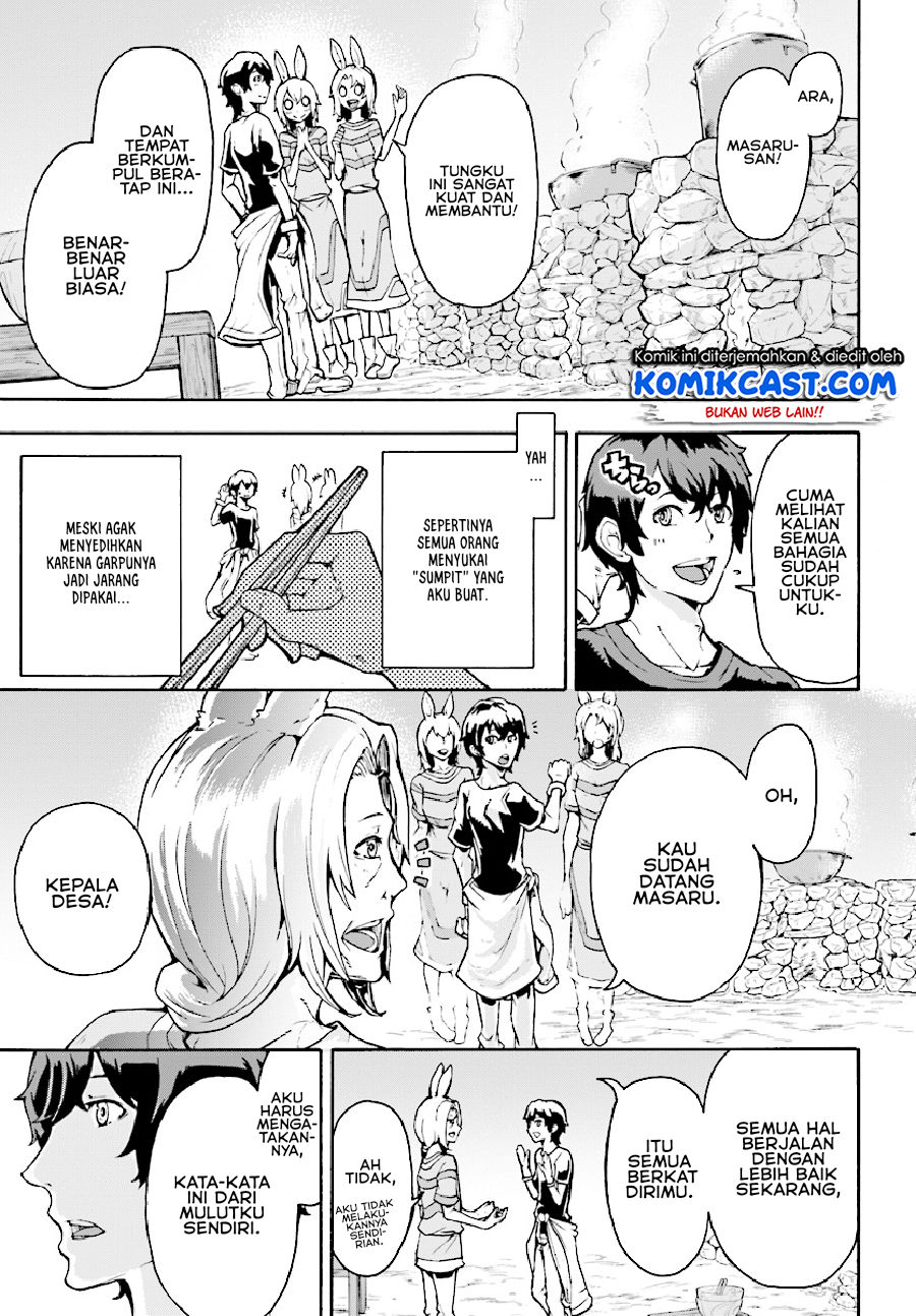 Inaka no Home Center Otoko no Jiyuu na Isekai Seikatsu Chapter 03 Gambar 25