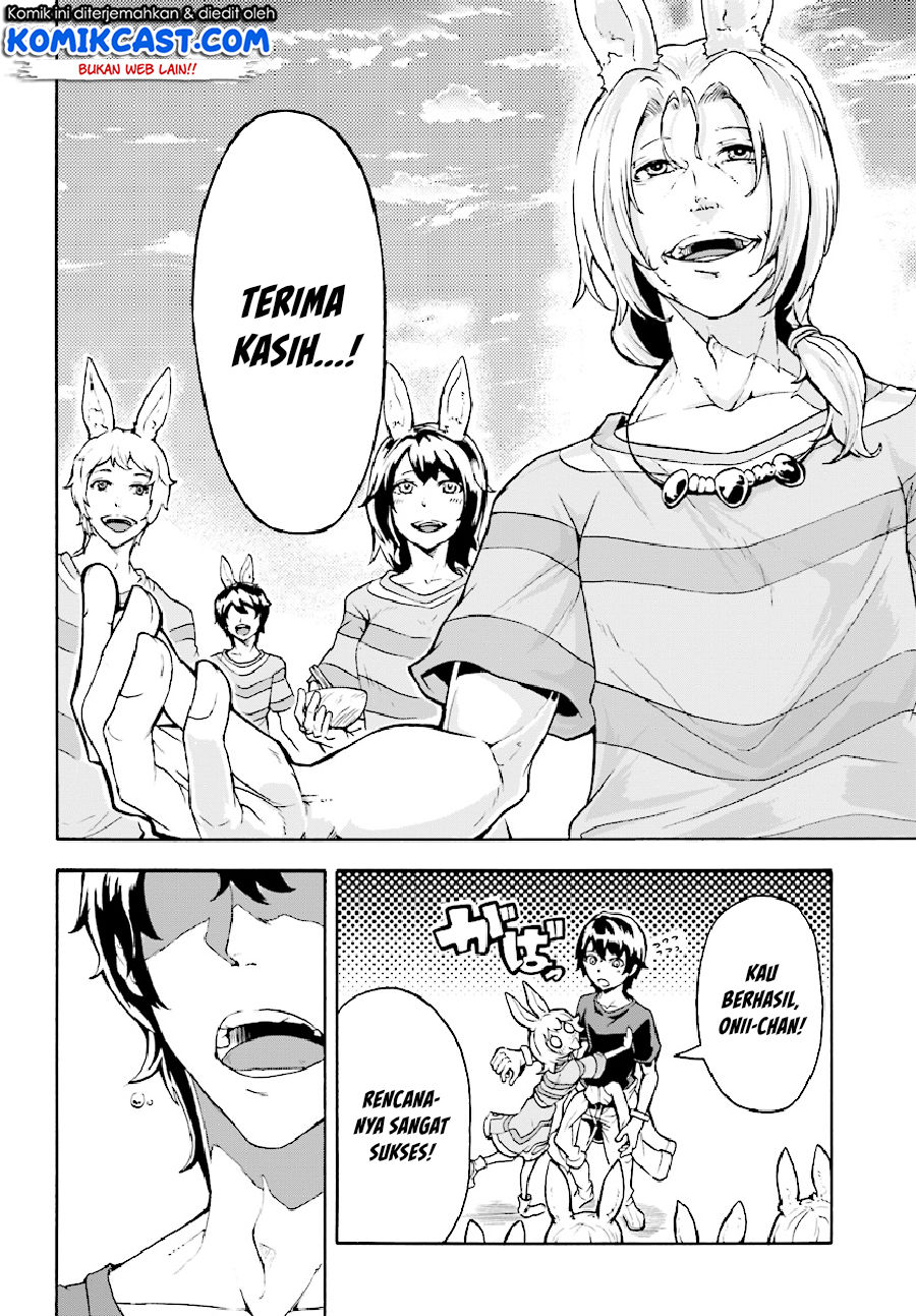 Inaka no Home Center Otoko no Jiyuu na Isekai Seikatsu Chapter 03 Gambar 26