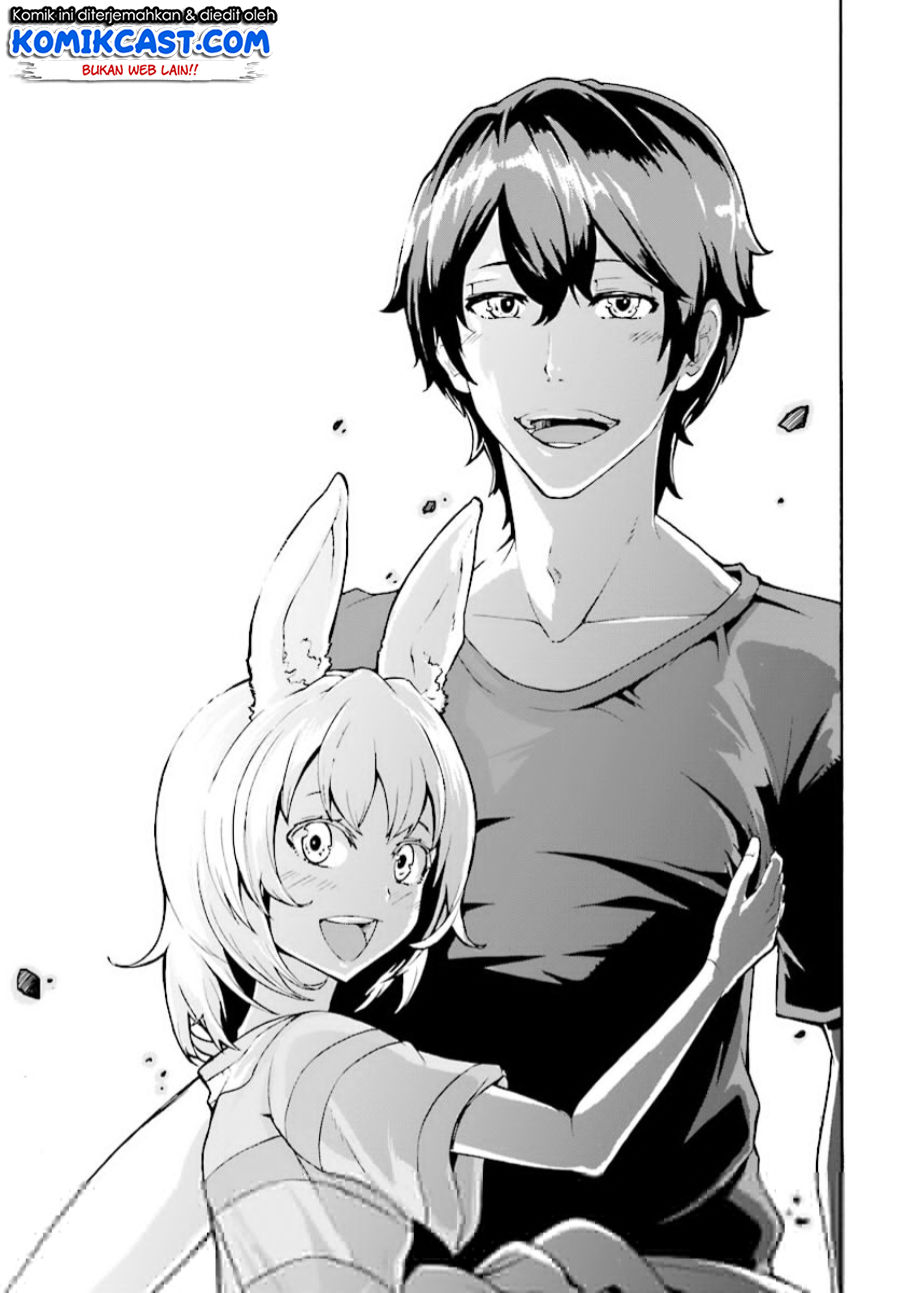 Inaka no Home Center Otoko no Jiyuu na Isekai Seikatsu Chapter 03 Gambar 27