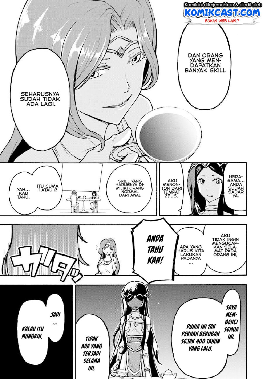 Inaka no Home Center Otoko no Jiyuu na Isekai Seikatsu Chapter 03 Gambar 29