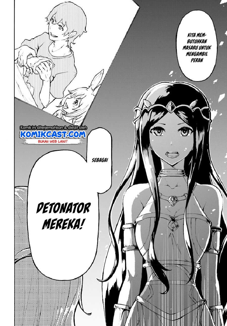 Inaka no Home Center Otoko no Jiyuu na Isekai Seikatsu Chapter 03 Gambar 30