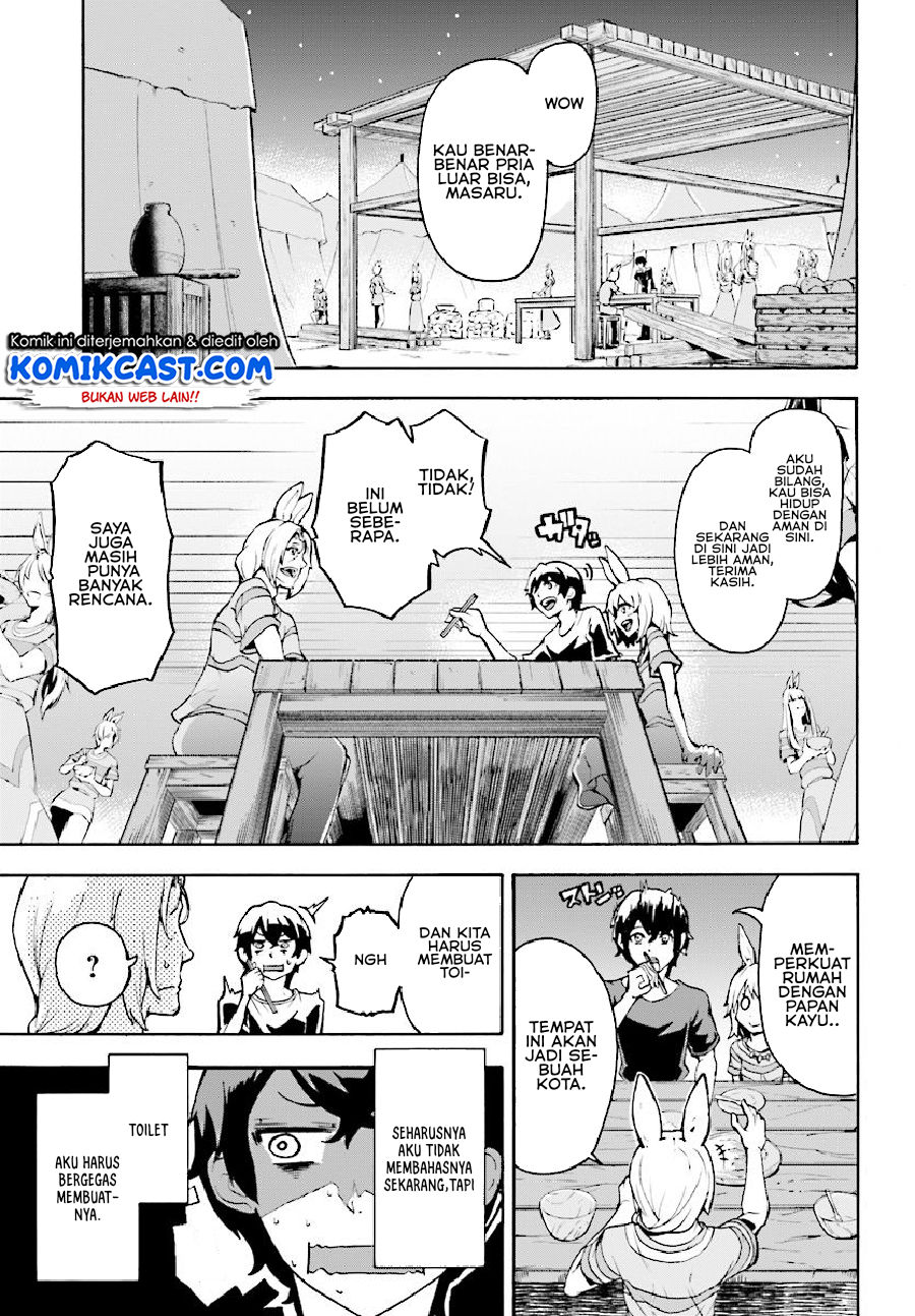 Inaka no Home Center Otoko no Jiyuu na Isekai Seikatsu Chapter 03 Gambar 31