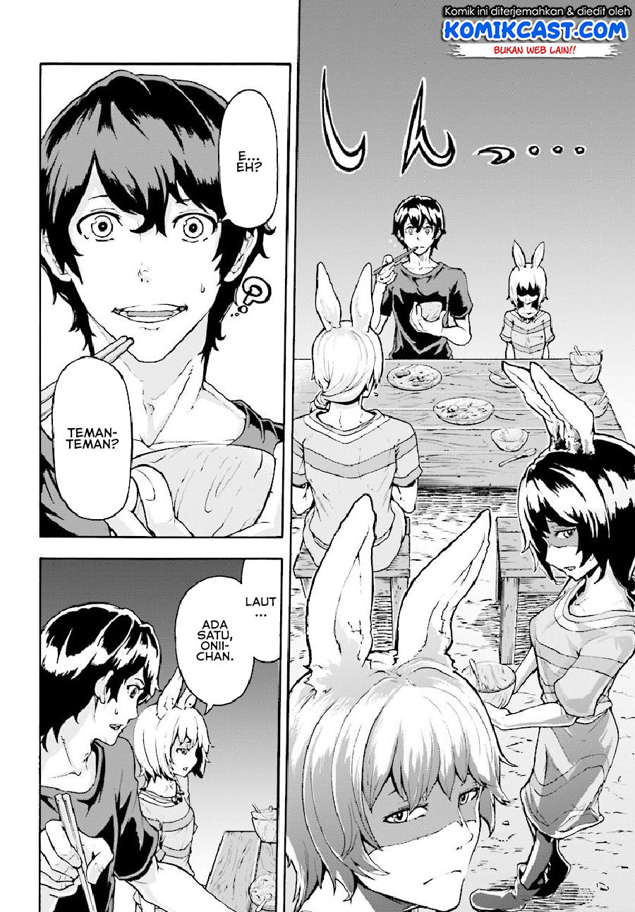 Inaka no Home Center Otoko no Jiyuu na Isekai Seikatsu Chapter 03 Gambar 34