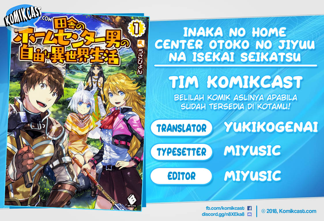 Inaka no Home Center Otoko no Jiyuu na Isekai Seikatsu Chapter 04.2 Gambar 1