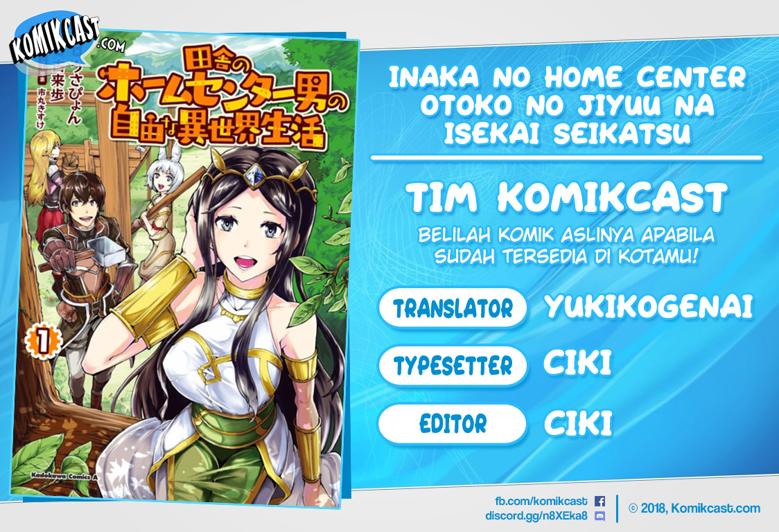 Inaka no Home Center Otoko no Jiyuu na Isekai Seikatsu Chapter 05.1 Gambar 1
