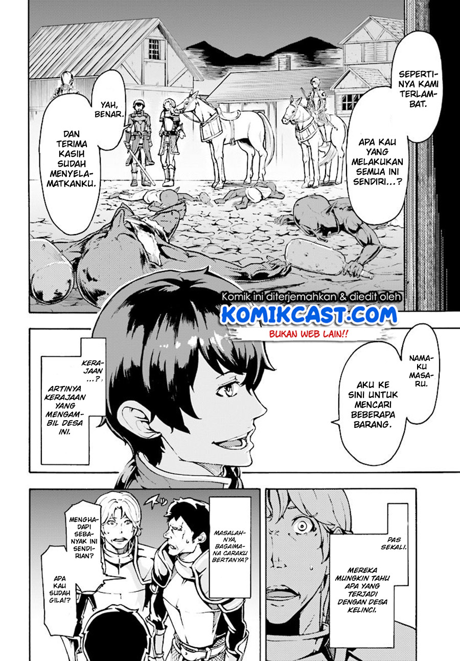 Inaka no Home Center Otoko no Jiyuu na Isekai Seikatsu Chapter 05.1 Gambar 3