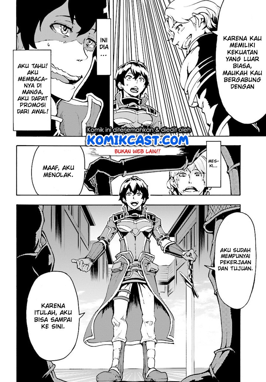 Inaka no Home Center Otoko no Jiyuu na Isekai Seikatsu Chapter 05.1 Gambar 5
