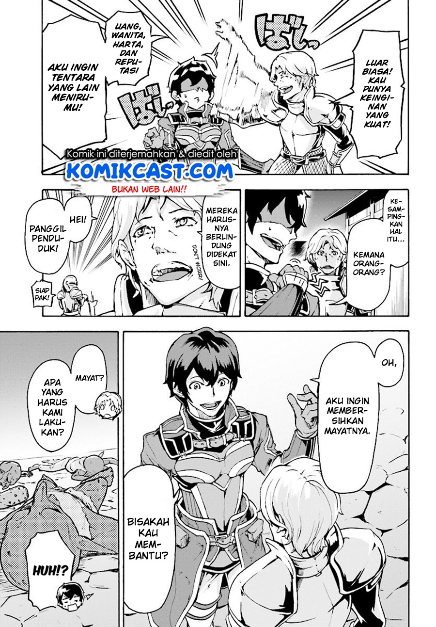 Inaka no Home Center Otoko no Jiyuu na Isekai Seikatsu Chapter 05.1 Gambar 6