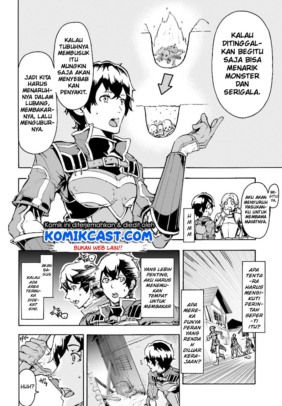 Inaka no Home Center Otoko no Jiyuu na Isekai Seikatsu Chapter 05.1 Gambar 7