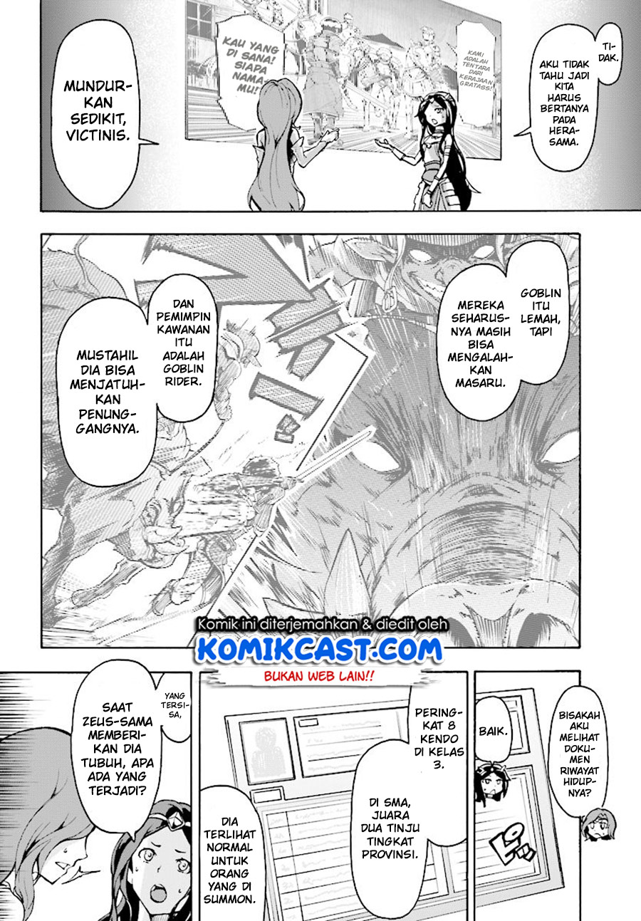 Inaka no Home Center Otoko no Jiyuu na Isekai Seikatsu Chapter 05.1 Gambar 9