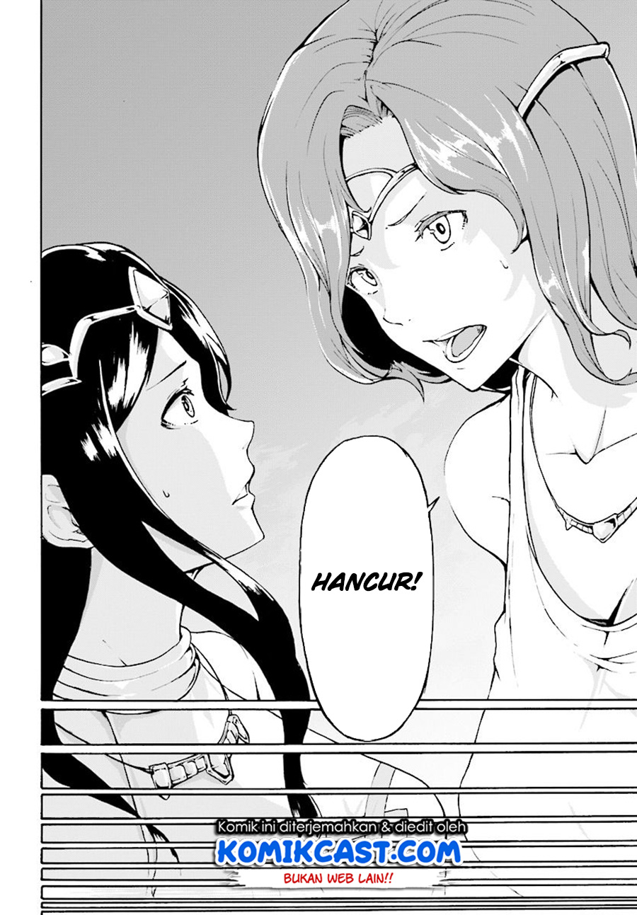 Inaka no Home Center Otoko no Jiyuu na Isekai Seikatsu Chapter 05.1 Gambar 11