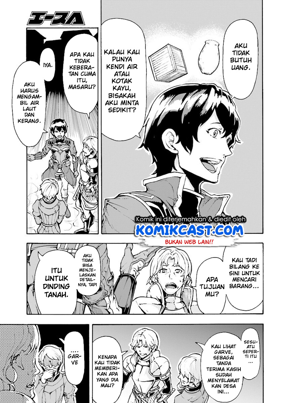 Inaka no Home Center Otoko no Jiyuu na Isekai Seikatsu Chapter 05.1 Gambar 14