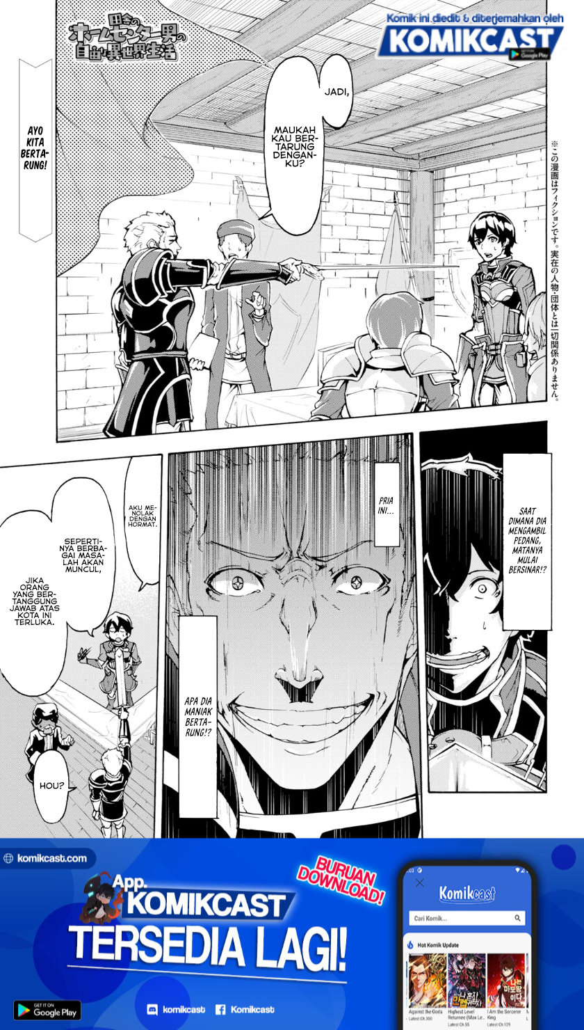 Inaka no Home Center Otoko no Jiyuu na Isekai Seikatsu Chapter 07.1 Gambar 2